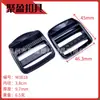 Ventas directas de fábrica material POM hebilla de ojo hebilla trapezoidal curva ajuste de cincha de mochila hebilla de cuatro barras hebilla de escalera plana