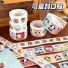 Tengyi originales lindas pegatinas de sellado de dibujos animados pegatinas adhesivas decorativas DIY creativas pegatinas de papel con patrones pequeños al por mayor