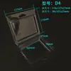 En stock caja de blíster plegable PET transparente caja universal para ferretería caja de embalaje para productos electrónicos caja de PVC