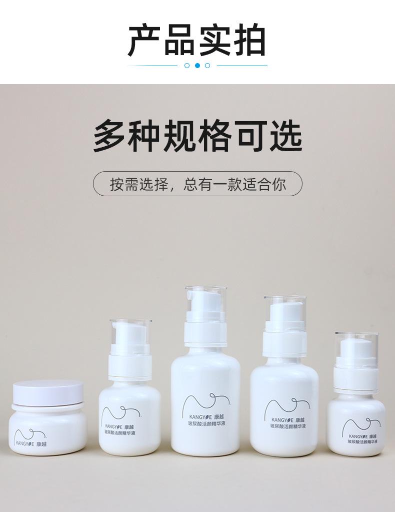 2超工详情页_06.jpg
