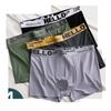 OLÁ sem costura plus size cueca boxer masculina sem costura cor sólida boxer shorts juventude respirável virilha confortável quatro cantos
