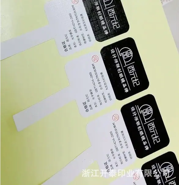 e61e6fb760f148cc80d4066e8895co