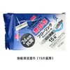Toallitas espesas para limpiar pisos DAISO de Japón, 18 piezas, toallitas para limpiar microondas y refrigerador, 22 piezas/paquete