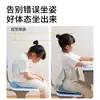 Almofada Corretora de Postura Infantil, Almofada de Assento Dobrável Protetora da Cintura, Assento Integrado Ergonômico, Cadeira de Escritório, Temática de Anime para Longos Períodos Sentado