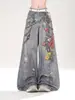 Jeans de Moda Callejera Americana para Mujer Verano 2025 Nuevos Pantalones Largos Sueltos Rectos Ajustados de Pierna Ancha Tendencia Ins