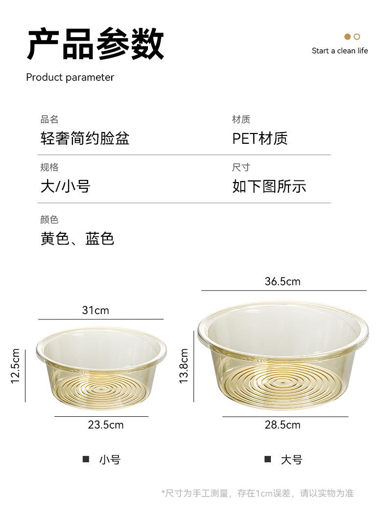 详情页_12.jpg