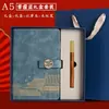 Set de Cuadernos Estilo Chino A5 Personalizado para Uso en Oficina, Regalo Creativo de Bloc de Notas, Recuerdo de Temporada de Graduación Estilo Chino