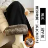 Calça Larga de Fleece Cor de Café para Mulheres, Outono e Inverno Cintura Alta Versátil Caimento Fluido Perna Reta Chenille Lã de Cordeiro Espessada Quente Algodão