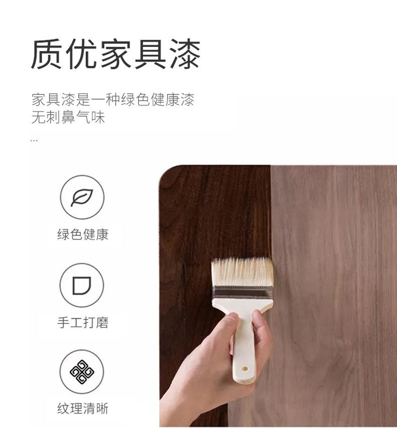 详情_03.jpg