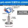 Abrazadera de Tubo de Acero Inoxidable Clip Fijo Abrazadera de Soporte para Tubo Clip para Tubo Soporte Fijo para Tubo de Gas Abrazadera de Soporte para Tubo de Agua Aro