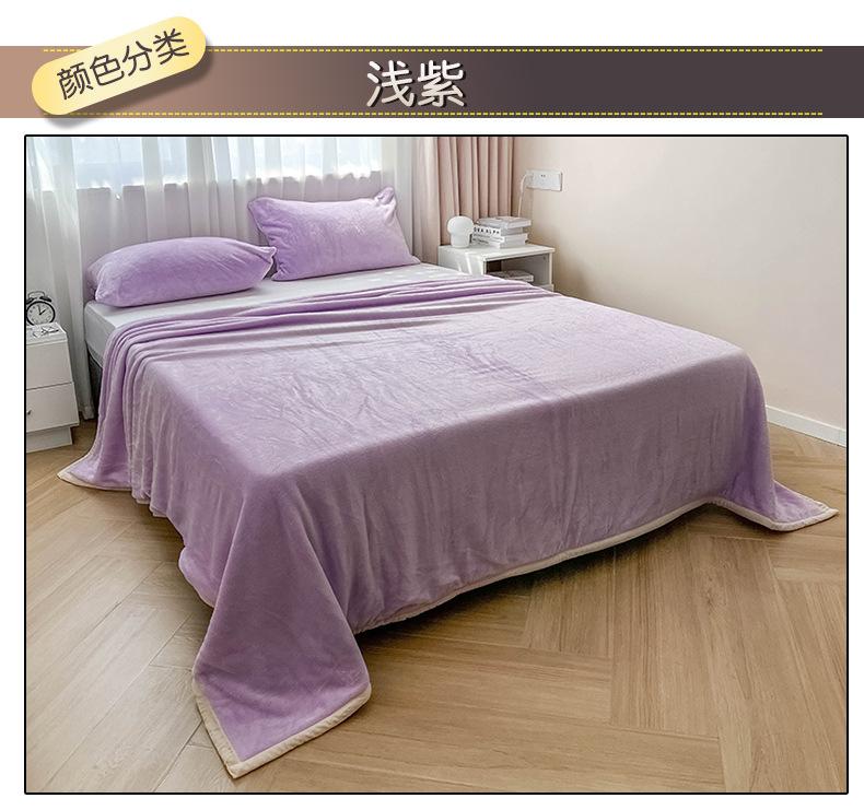 浅紫.jpg