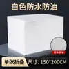 Sábanas Desechables para Salón de Belleza Tela No Tejida Súper Rentables Engrosadas Impermeables a Prueba de Aceite Transpirables Cama de Masaje con Agujeros Venta al por Mayor