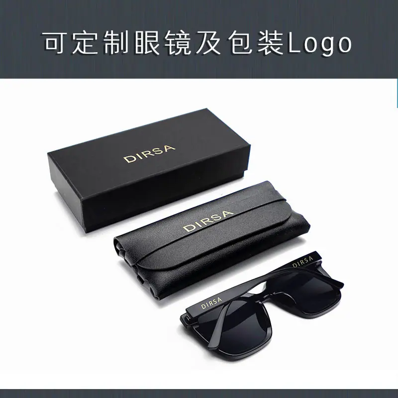 定制logo