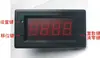 Contador com Display Digital com Função de Pré-definição, Contador com Display Digital com Configuração de Alarme de Saída, Contador Digital com Display de LED