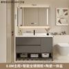 Combinación de Gabinete Inteligente para Baño Estilo Crema Lujo Ligero Moderno Simple Baño Cerámica Lavabo Integrado Lavabo Lavabo