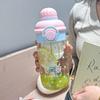 Taza de Agua de Vidrio Sweetheart de Borosilicato Alto con Ventosa para Estudiante de Alto Valor para Mujer, Portátil para Salir, Verano, Gran Capacidad