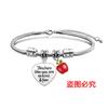 Pulsera de acero inoxidable con diseño de hueso de serpiente transfronterizo europeo y americano, regalo festivo de Apple para el Día del Maestro, pulsera de acero de titanio con letras al por mayor