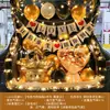 Arranjo Surpresa no Porta-Malas do Carro para Aniversário Filha Menina Decoração Dia dos Namorados Chinês Cena Romântica de Proposta Confissão