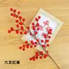 Galho único de azevinho artificial vermelho com 12 frutos para decoração de casa, fruto da sorte, flores artificiais, flores de Ano Novo, frutas de espuma atacado