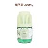 Aromaterapia Interior Fragrância Duradoura Ar Refrescante Quarto Quarto Perfume Banheiro Vaso Sanitário Fragrância Desodorante