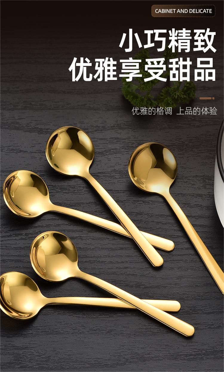 详情_05.jpg
