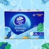 [Isla Perezosa Limitada] Lanzamiento de Nuevo Papel de Pañuelo, Súper Resistente 24 Paquetes de 4 Capas y 7 Servilletas Papel de Pañuelo Vinda