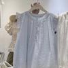 Gongyu Weng Verano Francés Volantes Mangas Volantes Combinable Camisa de Muñeca Coreana Top Camisa Dulce de Mujer