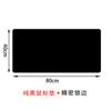 Fábrica atacado publicidade mouse pad sem logotipo puro preto borracha pad presente Venda por atacado Office suprimentos game pad