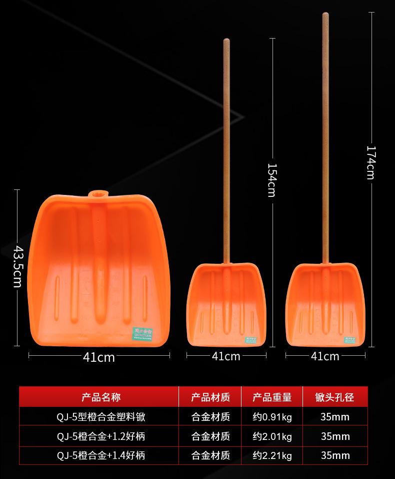 详情_06.jpg