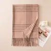 Novo xale estudantil de alta qualidade para outono e inverno, cachecol xadrez quente e grosso, cachecol longo versátil com franjas para decoração