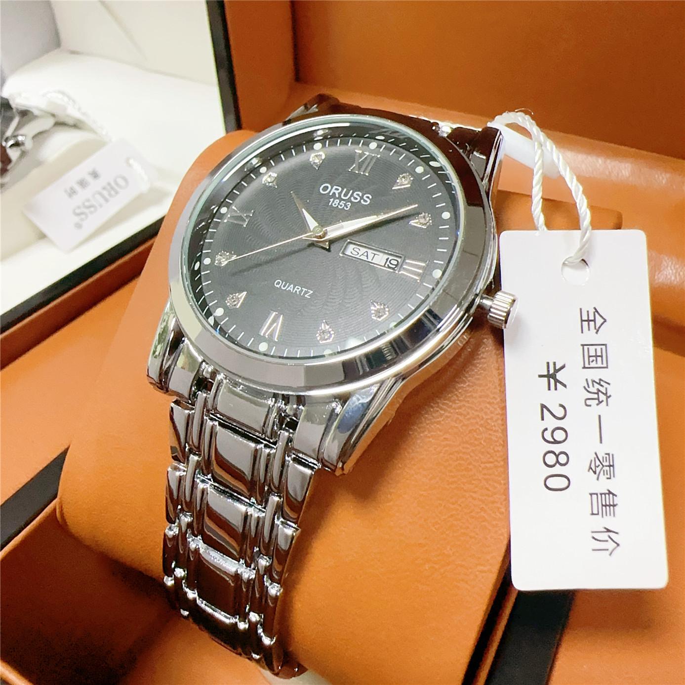 微信图片_20230401165635