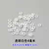 Espaçador de silicone Junta de borracha Wenwan fricção Espaçador Wenwan almofada de borracha cristal antiderrapante contas de posicionamento com contas invisíveis