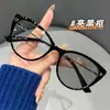 Óculos para Miopia que Mudam de Cor Óculos Cat-Eye para Mulheres Sem Maquiagem Âmbar Transparente Estilo Chá Armação de Óculos para Rosto Redondo Versão Coreana Puro Desejo Óculos Lisos