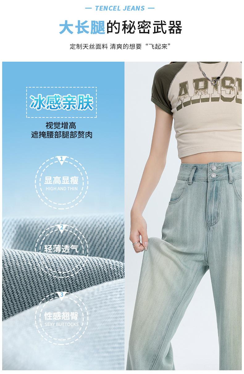 一键复制_20240330011015