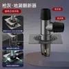 Conector de Três Vias para Ralo de Chão de Máquina de Lavar para Banheiro Varanda, Drenagem Dupla, Anti-Odor, Anti-Inseto, Anti-Transbordamento, Divisor Um-para-Dois