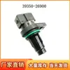 39350-26900 9670930502 Sensor de Posición del Árbol de Levas para Hyundai Accent Kia