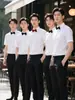 Ropa de Trabajo Cuidadosamente Seleccionada, Camisas de Manga Larga, Ropa Formal de Negocios para Hombre, Ropa Profesional, Trajes para Padrinos de Boda para Hombre sin Planchar, Camisas para Hermanos