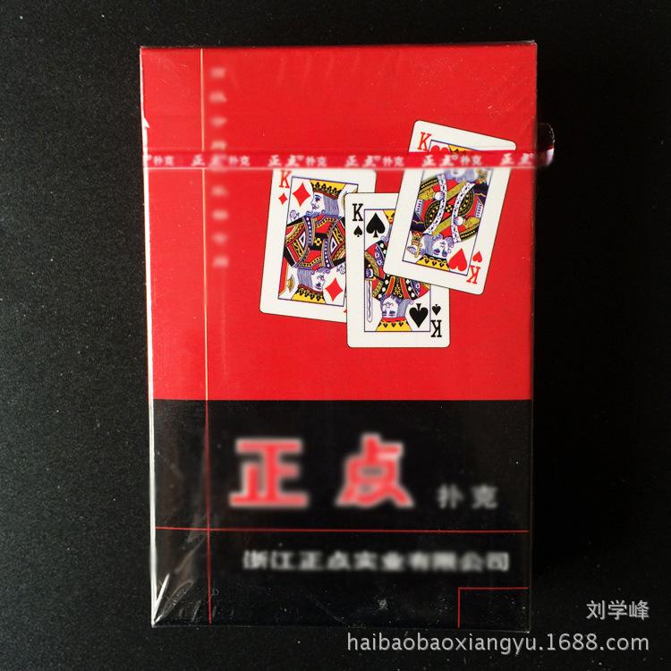 22722548324_1432269830