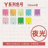 Serie H Pack de Recarga de Cuentas Fusibles Color Negro Blanco Transparente Serie 2.6mm Cuentas Fusibles Negro Blanco Transparente Tono de Piel Colores Comunes
