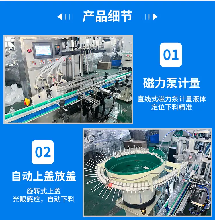浩冠_05