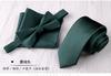 Corbata de Hombre de 6cm Pajarita de Tres Piezas Cuadrado Cuadrado Graduación Boda Cena Coreano Casual Negocios Color Sólido Set de Cuello