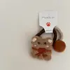 Adorable Oso de Fieltro de Lana Combinación de Pasador y Diadema para el Cabello Pasador Lateral para Bebé Gomas Elásticas