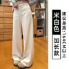 Calça Cinza de Perna Larga para Mulheres, Novidade Outono/Inverno 2026 Calça de Moletom Casual de Cintura Alta, Calça Esportiva Reta Solta Petite