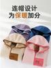 Chaqueta con capucha de forro polar para niños, Otoño e Invierno, Cardigan Engrosado, Estilo Coreano, Ropa Exterior Casual para Niños Mayores, Cálida