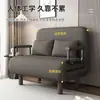 Sofá de Ferro Forjado, Sofá-Cama Dobrável, Multifuncional para Apartamentos Pequenos, Sala de Estar, Varanda, Escritório, Cama de Solteiro/Casal Ajustável de Uso Duplo