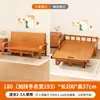 Sofá cama, plegable, de doble propósito, adecuado para apartamentos pequeños, multifuncional, extensible, diseño simple, individual o doble, para siestas, cama plegable de bambú