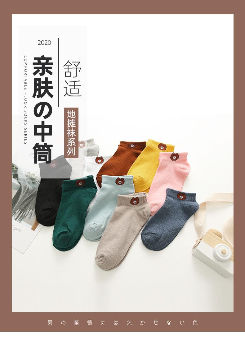 详情图片_01.jpg