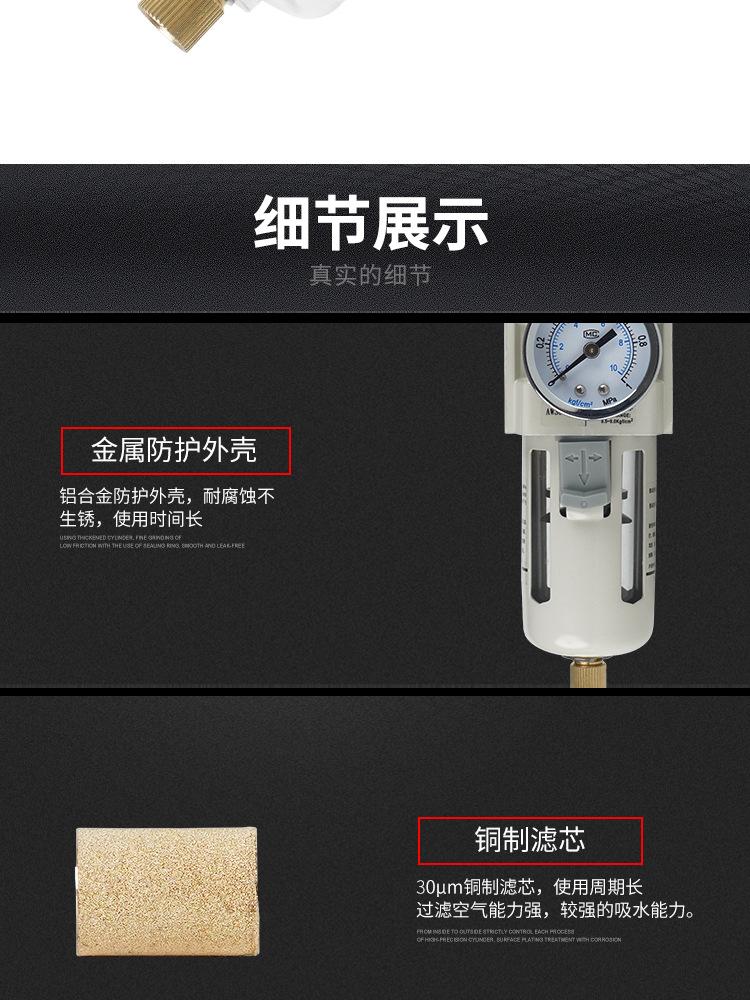 AW3000-03详情页模版_10.jpg