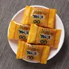 Té Pu'er de Yunnan al por mayor Jindian té Jindian fragante glutinoso pequeño Tuo té caramelo papel fragante glutinoso té cocido