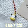 Llavero con colgante del zodiaco, ideal como mochila escolar o regalo para pareja, GJ95